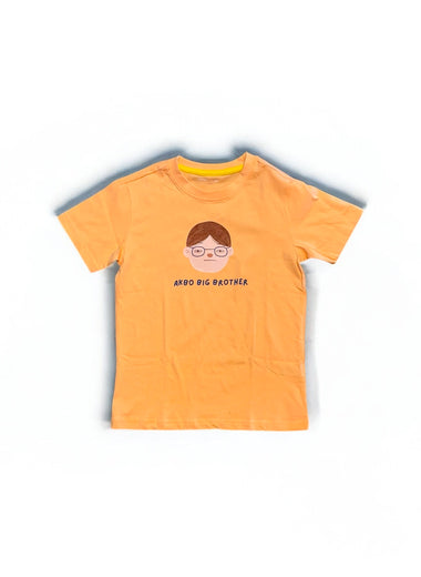 AKBO Big Brother Kiddies Wear
