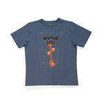 [Limited Edition] STM x AKBO Loose Fit