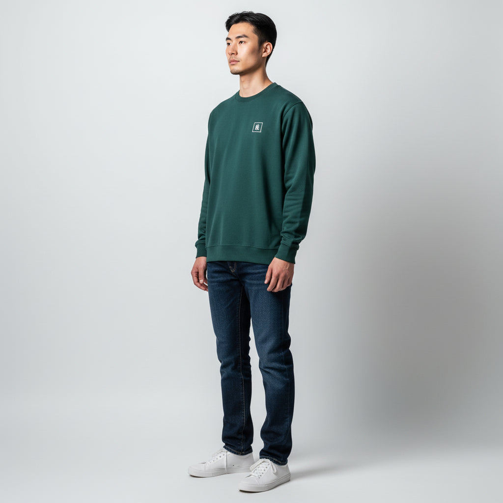 Cubed Men's Akimbo n Bob Sweat Shirt