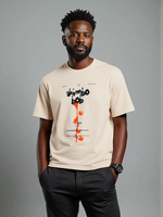 [Limited Edition] STM x AKBO Loose Fit