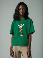 [Limited Edition] STM x AKBO Loose Fit