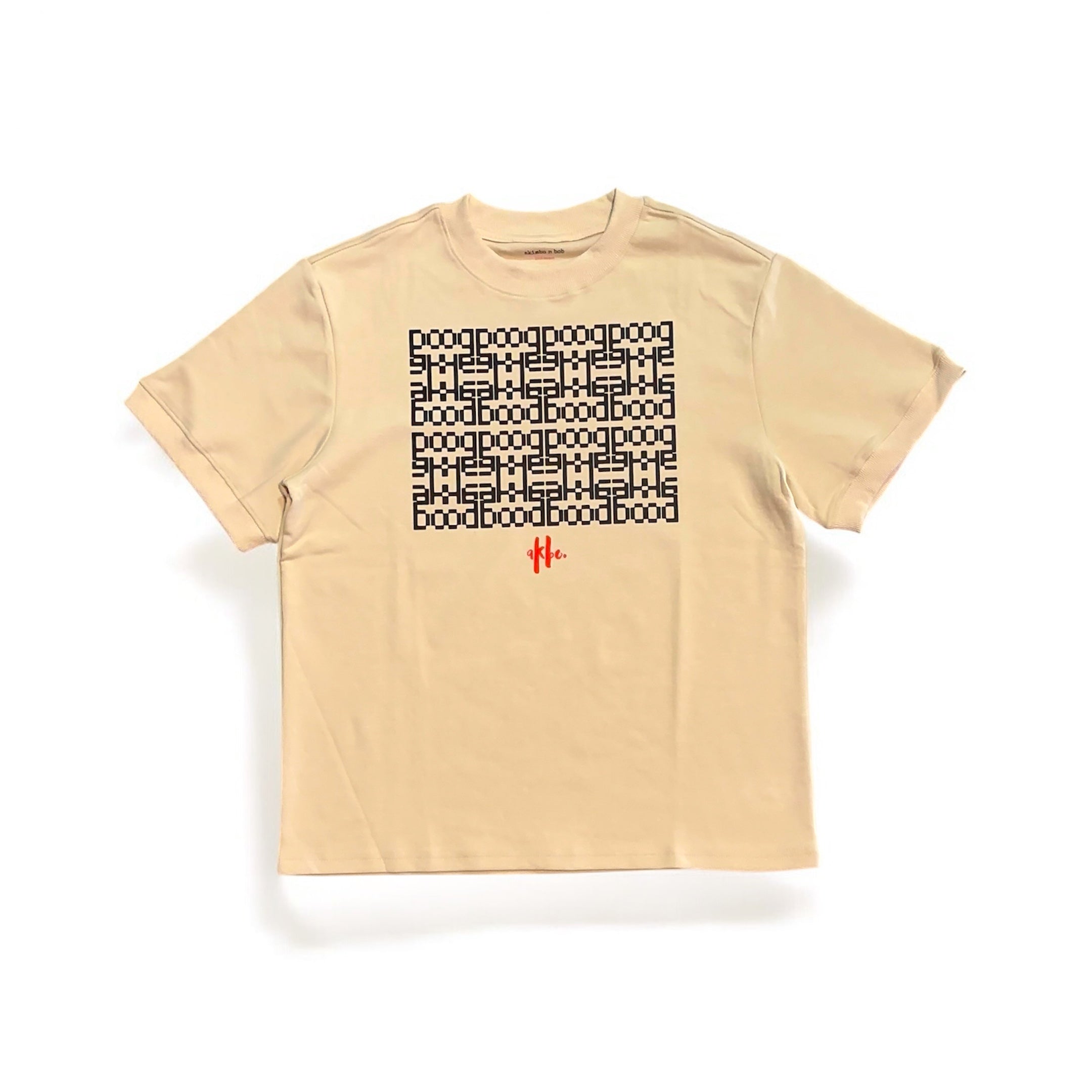 Mazed AKBO Men's Tee Garb-15