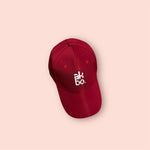 AKBO Trucker's Chapeau